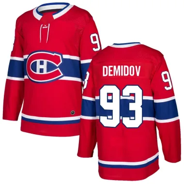 Authentic Ivan Demidov Red Montreal Canadiens Home Jersey - Youth