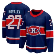 Breakaway Alexei Kovalev Blue Montreal Canadiens 2020/21 Special Edition Jersey - Men's