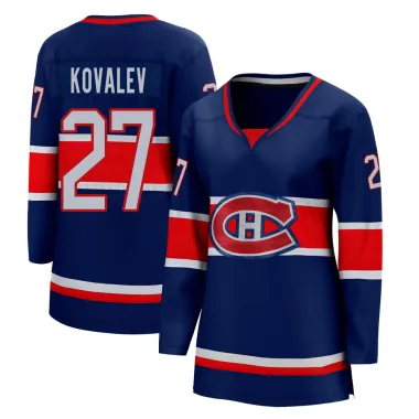 Breakaway Alexei Kovalev Blue Montreal Canadiens 2020/21 Special Edition Jersey - Women's