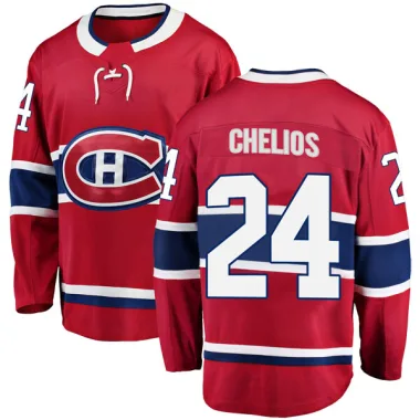 Breakaway Chris Chelios Red Montreal Canadiens Home Jersey - Youth