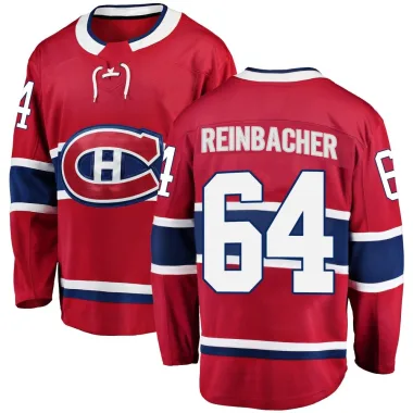 Breakaway David Reinbacher Red Montreal Canadiens Home Jersey - Men's
