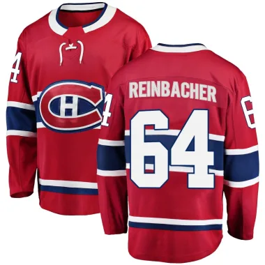 Breakaway David Reinbacher Red Montreal Canadiens Home Jersey - Youth