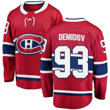 Breakaway Ivan Demidov Red Montreal Canadiens Home Jersey - Youth