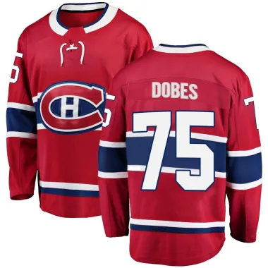 Breakaway Jakub Dobes Red Montreal Canadiens Home Jersey - Men's