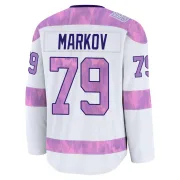 Premium Andrei Markov White Montreal Canadiens 2024 Hockey Fights Cancer Practice Jersey - Men's